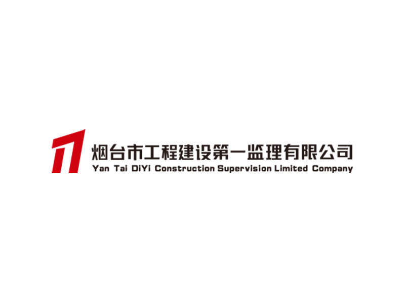 總工辦通知[2023]07-關(guān)于2023年內(nèi)審安排的通知
